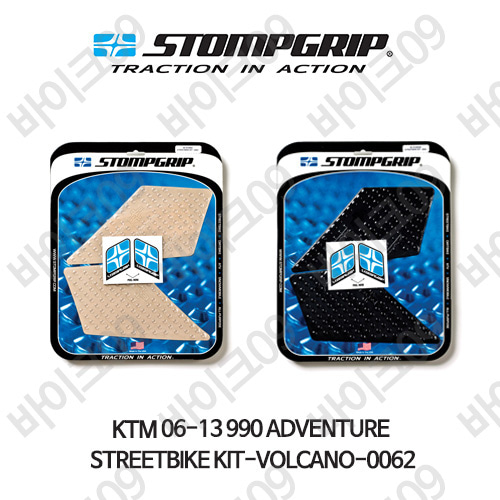 KTM 06-13 990어드벤쳐 STREETBIKE KIT-VOLCANO-0062 스텀프 테크스팩 오토바이 니그립 패드 #55-10-0062