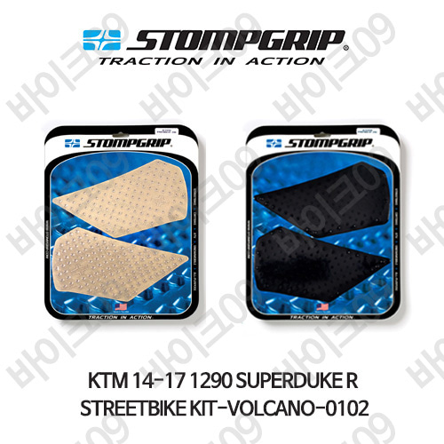 KTM 14-17 1290슈퍼듀크R STREETBIKE KIT-VOLCANO-0102 스텀프 테크스팩 오토바이 니그립 패드 #55-10-0102