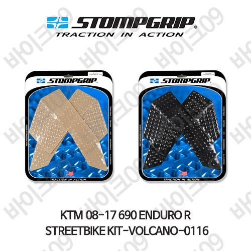 KTM 08-17 690ENDUROR STREETBIKE KIT-VOLCANO-0116 스텀프 테크스팩 오토바이 니그립 패드 #55-10-0116