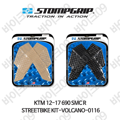 KTM 12-17 690SMCR STREETBIKE KIT-VOLCANO-0116 스텀프 테크스팩 오토바이 니그립 패드 #55-10-0116