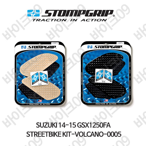 스즈키 14-15 GSX1250FA STREETBIKE KIT-VOLCANO-0005 스텀프 테크스팩 오토바이 니그립 패드 #55-10-0005