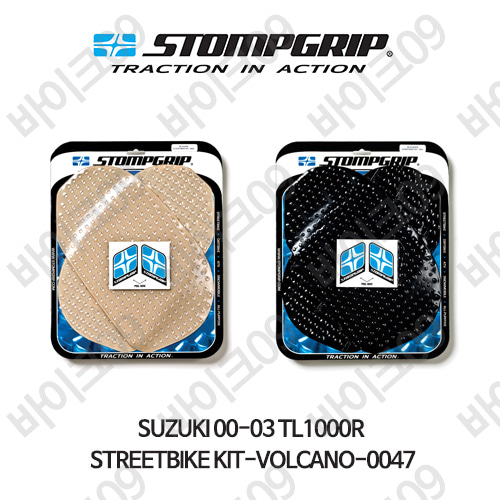 스즈키 00-03 TL1000R STREETBIKE KIT-VOLCANO-0047 스텀프 테크스팩 오토바이 니그립 패드 #55-10-0047