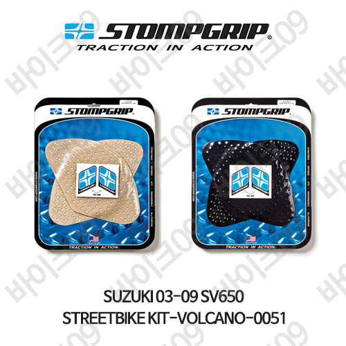 스즈키 03-09 SV650 STREETBIKE KIT-VOLCANO-0051 스텀프 테크스팩 오토바이 니그립 패드 #55-10-0051