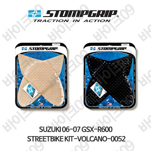 스즈키 06-07 GSX-R600 STREETBIKE KIT-VOLCANO-0052 스텀프 테크스팩 오토바이 니그립 패드 #55-10-0052