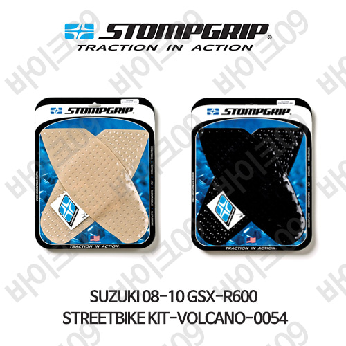 스즈키 08-10 GSX-R600 STREETBIKE KIT-VOLCANO-0054 스텀프 테크스팩 오토바이 니그립 패드 #55-10-0054