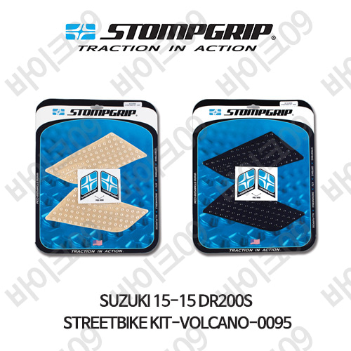 스즈키 15-15 DR200S STREETBIKE KIT-VOLCANO-0095 스텀프 테크스팩 오토바이 니그립 패드 #55-10-0095