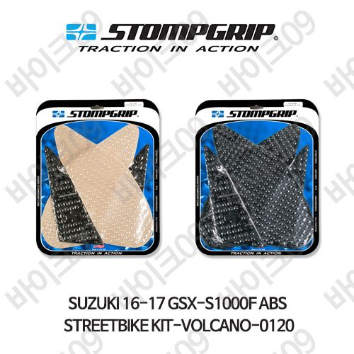 스즈키 16-17 GSX-S1000F ABS STREETBIKE KIT-VOLCANO-0120 스텀프 테크스팩 오토바이 니그립 패드 #55-10-0120