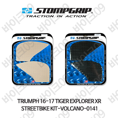 트라이엄프 16-17 타이거 익스플로러XR STREETBIKE KIT-VOLCANO-0141 스텀프 테크스팩 오토바이 니그립 패드 #55-10-0141