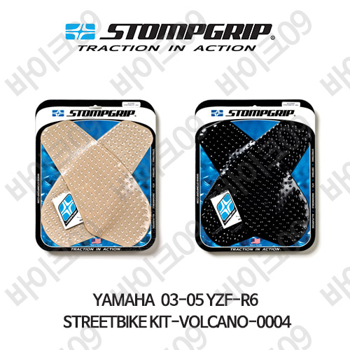 야마하 03-05 YZF-R6 STREETBIKE KIT-VOLCANO-0004 스텀프 테크스팩 오토바이 니그립 패드 #55-10-0004