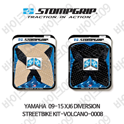 야마하 09-15 XJ6 다이버전 STREETBIKE KIT-VOLCANO-0008 스텀프 테크스팩 오토바이 니그립 패드 #55-10-0008