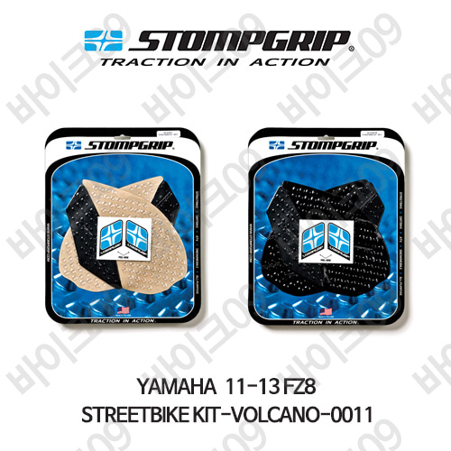 야마하 11-13 FZ8 STREETBIKE KIT-VOLCANO-0011 스텀프 테크스팩 오토바이 니그립 패드 #55-10-0011
