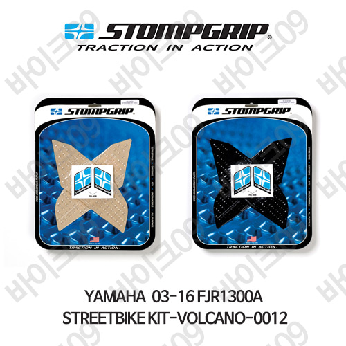 야마하 03-16 FJR1300A STREETBIKE KIT-VOLCANO-0012 스텀프 테크스팩 오토바이 니그립 패드 #55-10-0012