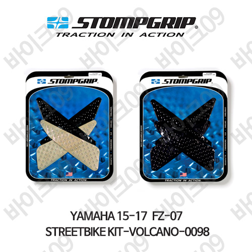 야마하 15-17 FZ-07 STREETBIKE KIT-VOLCANO-0098 스텀프 테크스팩 오토바이 니그립 패드 #55-10-0098