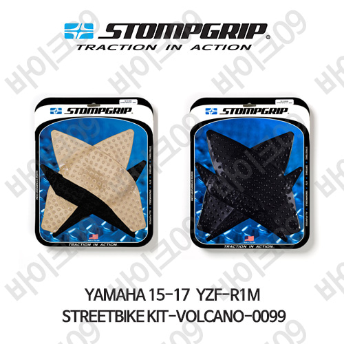 야마하 15-17 YZF-R1M STREETBIKE KIT-VOLCANO-0099 스텀프 테크스팩 오토바이 니그립 패드 #55-10-0099