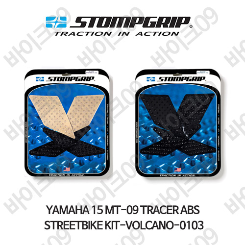 야마하 15 MT-09 TRACER ABS STREETBIKE KIT-VOLCANO-0103 스텀프 테크스팩 오토바이 니그립 패드 #55-10-0103