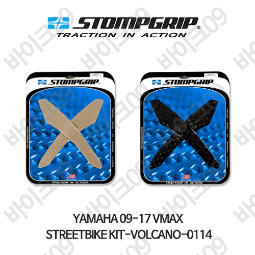 야마하 09-17 VMAX STREETBIKE KIT-VOLCANO-0114 스텀프 테크스팩 오토바이 니그립 패드 #55-10-0114