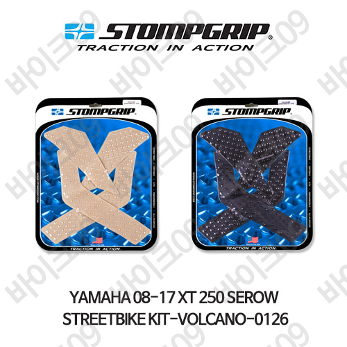 야마하 08-17 XT 250 SEROW STREETBIKE KIT-VOLCANO-0126 스텀프 테크스팩 오토바이 니그립 패드 #55-10-0126
