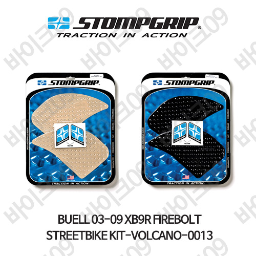 BUELL 03-09 XB9R FIREBOLT STREETBIKE KIT-VOLCANO-0013 스텀프 테크스팩 오토바이 니그립 패드 #55-10-0013