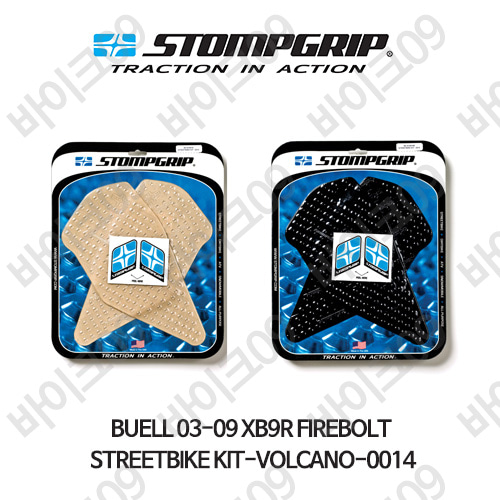 BUELL 03-09 XB9R FIREBOLT STREETBIKE KIT-VOLCANO-0014 스텀프 테크스팩 오토바이 니그립 패드 #55-10-0014