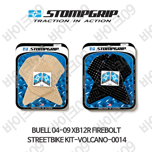 BUELL 04-09 XB12R FIREBOLT STREETBIKE KIT-VOLCANO-0014 스텀프 테크스팩 오토바이 니그립 패드 #55-10-0014