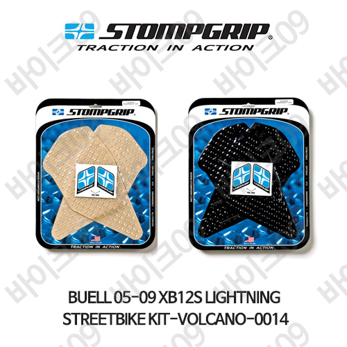 BUELL 05-09 XB12S LIGHTNING STREETBIKE KIT-VOLCANO-0014 스텀프 테크스팩 오토바이 니그립 패드 #55-10-0014