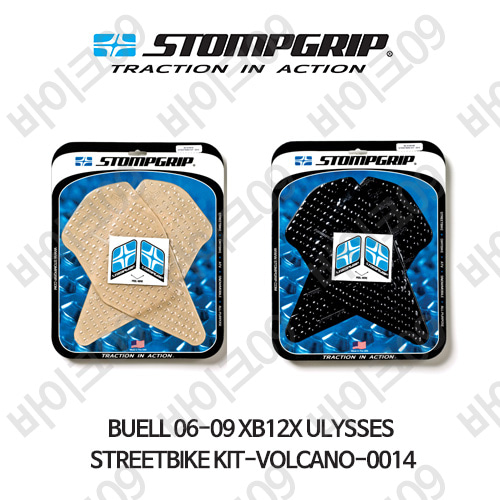 BUELL 06-09 XB12X ULYSSES STREETBIKE KIT-VOLCANO-0014 스텀프 테크스팩 오토바이 니그립 패드 #55-10-0014
