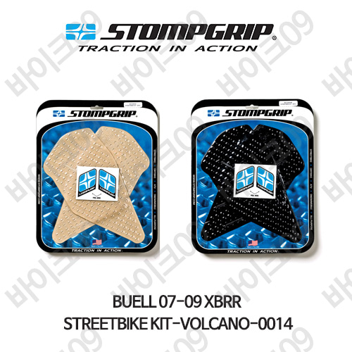 BUELL 07-09 XBRR STREETBIKE KIT-VOLCANO-0014 스텀프 테크스팩 오토바이 니그립 패드 #55-10-0014