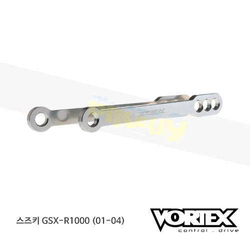 볼텍스 스즈키 GSX-R1000 (01-04) 다운킷 로우링크 LL545 - 오토바이 튜닝 부품