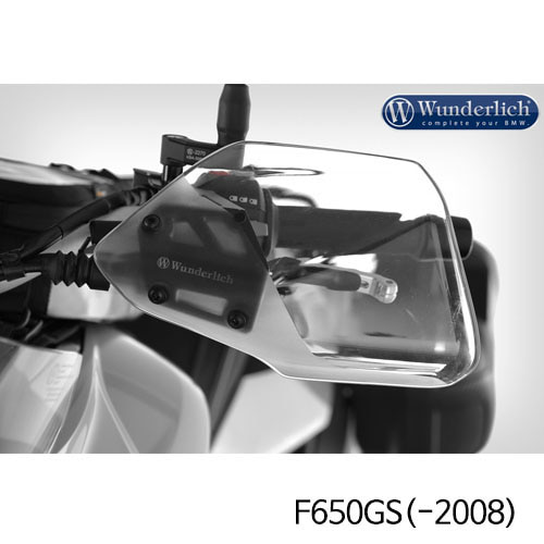 분덜리히 BMW 모토라드 F650GS(-2008) 핸드가드 클리어 프로텍트 - 클리어 색상 27520-201