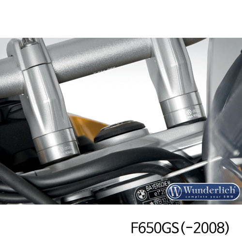 분덜리히 BMW 모토라드 F650GS(-2008) 핸들바라이저 에르고 - 20mm - 실버색상 25800-011