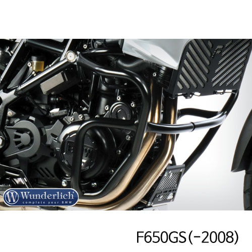 분덜리히 BMW 모토라드 F650GS(-2008) 프로텍션 바베이직 - 블랙색상 26550-102