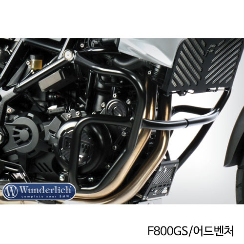 분덜리히 BMW 모토라드 F800GS 어드벤처 프로텍션 바 베이직 블랙색상 26550-102