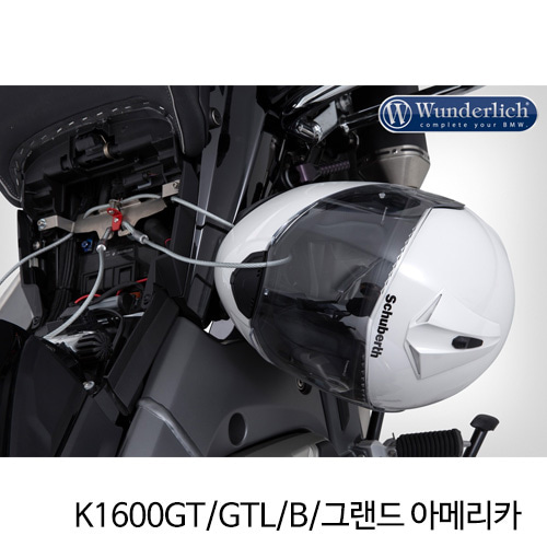 분덜리히 BMW 모토라드 K1600GT GTL B 그랜드 아메리카 헬멧 도난 방지 시스템 헬름락 44320-500