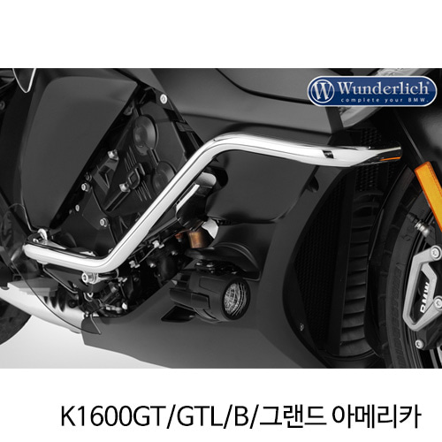 분덜리히 BMW 모토라드 K1600GT GTL B 그랜드 아메리카 엔진 프로텍션 바 Bagger Style 크롬 35510-201