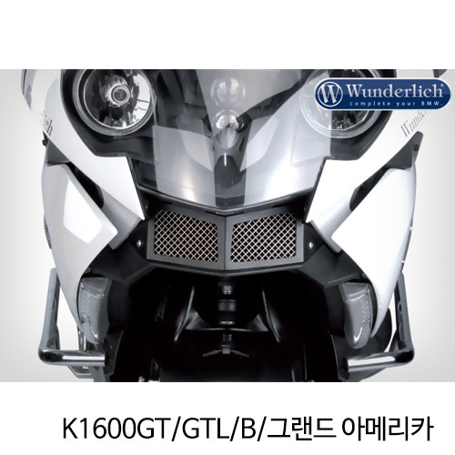 분덜리히 BMW 모토라드 K1600GT GTL B 그랜드 아메리카 오일쿨러 프로텍션 그릴 블랙 41180-002