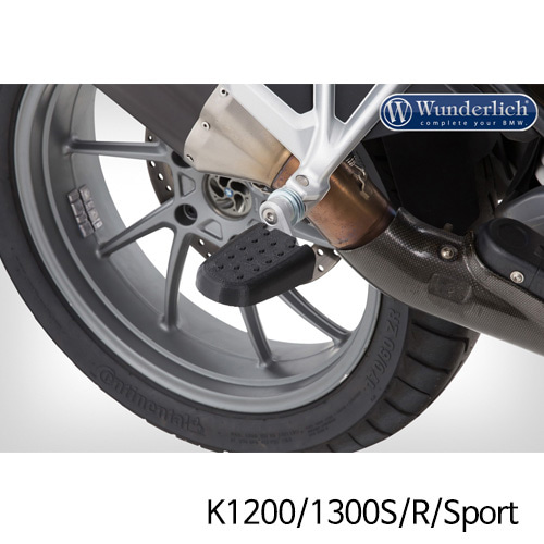 분덜리히 BMW 모토라드 K1200 K1300S R Sport 러버 삽입 바리오 EVO1 세트 블랙 25913-002
