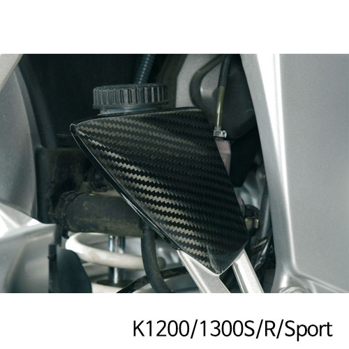 분덜리히 BMW 모토라드 K1200 K1300S R Sport 힐가드 우측용 - 카본 32090-101