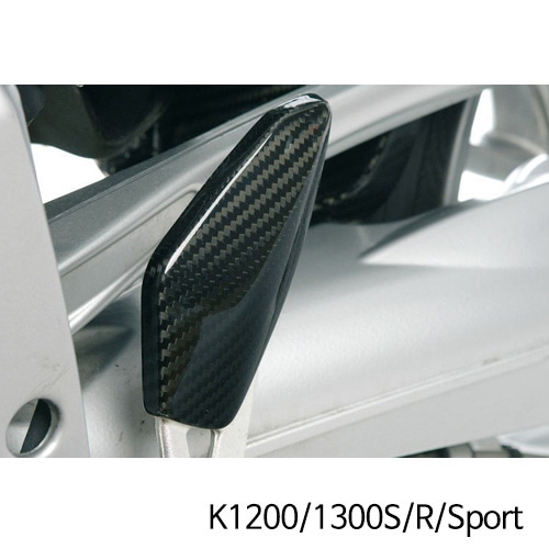 분덜리히 BMW 모토라드 K1200 K1300S R Sport 힐가드 좌측용 - 카본 32090-001