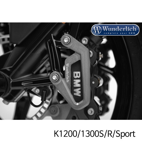 분덜리히 BMW 모토라드 K1200 K1300S R Sport 브레이크 캘리퍼 커버 프론트 티탄 27120-003
