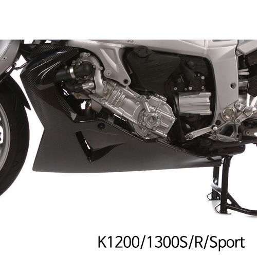 분덜리히 BMW 모토라드 K1200 K1300S R Sport 밸리팬 - 카본 33570-001