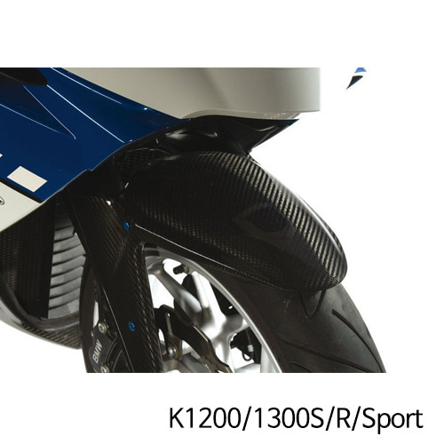 분덜리히 BMW 모토라드 K1200 K1300S R Sport 머드가드 카본 33960-001