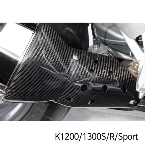 분덜리히 BMW 모토라드 K1200 K1300S R Sport 머플러 히트실드 - 카본 32070-001