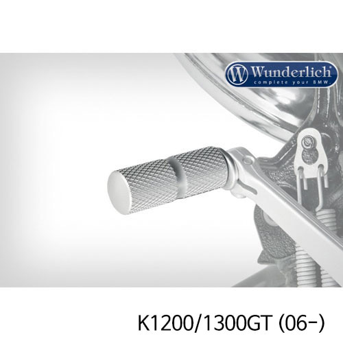 분덜리히 BMW 모토라드 K1200/1300GT (06-) 확대용 기어레버 클래식버전 실버 26230-001