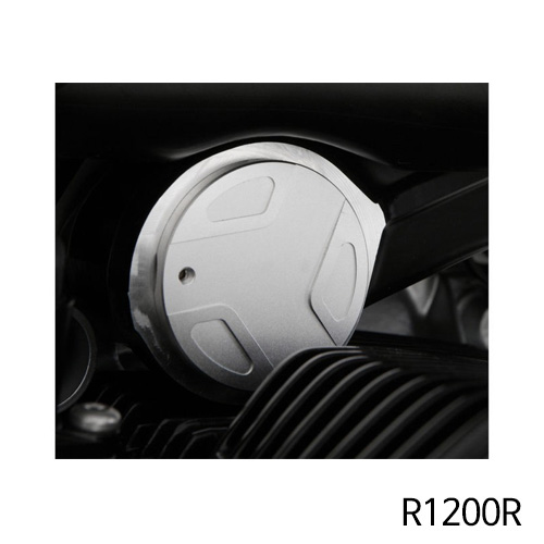 분덜리히 BMW 모토라드 R1200R 텔레레버 커버 EDGE design | 세트 실버 28840-001