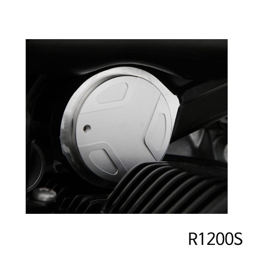 분덜리히 BMW 모토라드 R1200S 텔레레버 커버 EDGE design | 세트 실버 28840-001