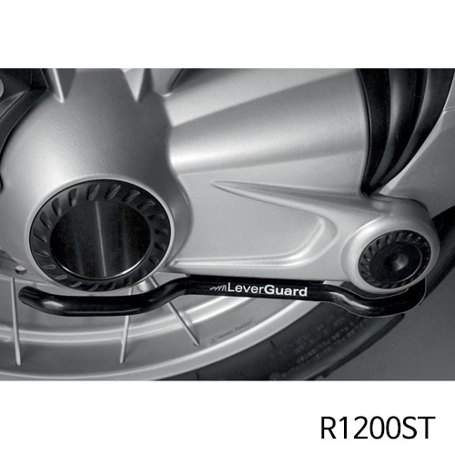 분덜리히 BMW 모토라드 R1200ST 파라레버 프로텍션 레버가드 블랙 20360-002