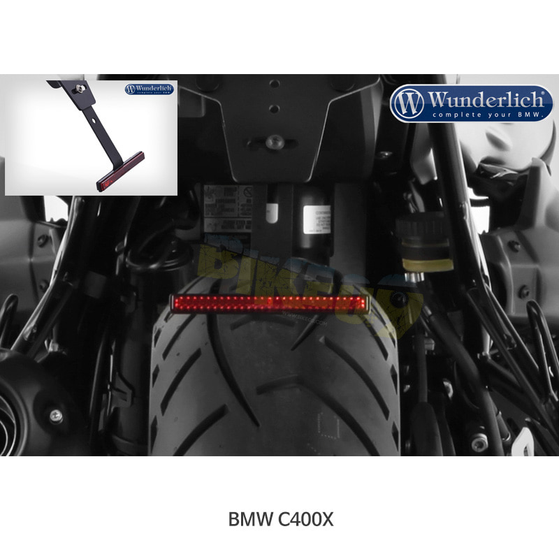 분덜리히 BMW 모토라드 C400X 브라켓 반사판 - 블랙 색상 38984-002