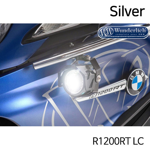 분덜리히 BMW 모토라드 안개등 R1200RT LC LED 추가 헤드라이트 애톤 실버 32891-101