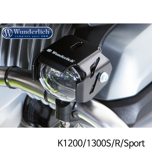 분덜리히 BMW 모토라드 안개등 K1200 K1300S R Sport 추가 LED 헤드라이트 변환 키트 블랙 28365-002