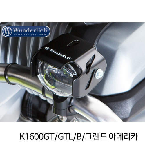 분덜리히 BMW 모토라드 안개등 K1600GT GTL B 그랜드 아메리카 추가 LED 헤드라이트 변환 키트 블랙 28365-002